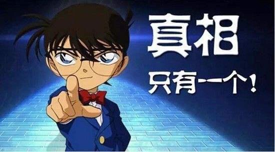 足彩23球胜率高还是半全场胜率高,买足彩规则和技巧