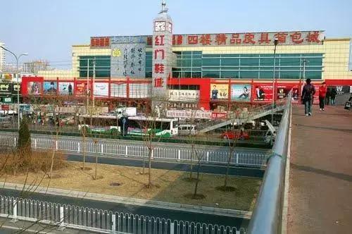 北京倒闭鞋,北京探路者退市了吗