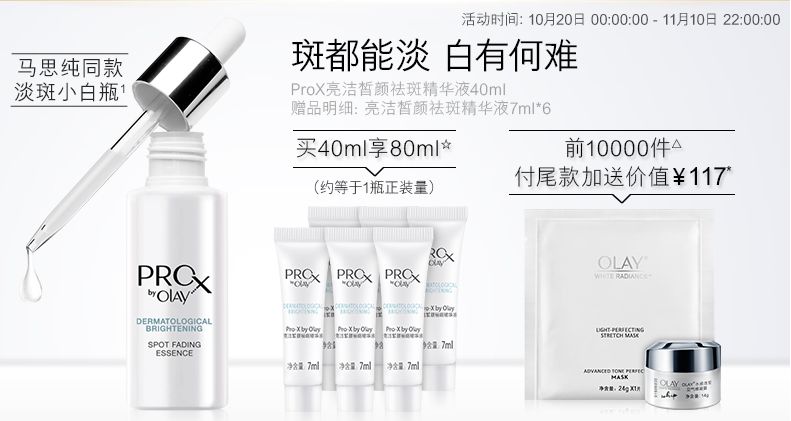 最便宜的双11产品有哪些,最便宜的双11价格