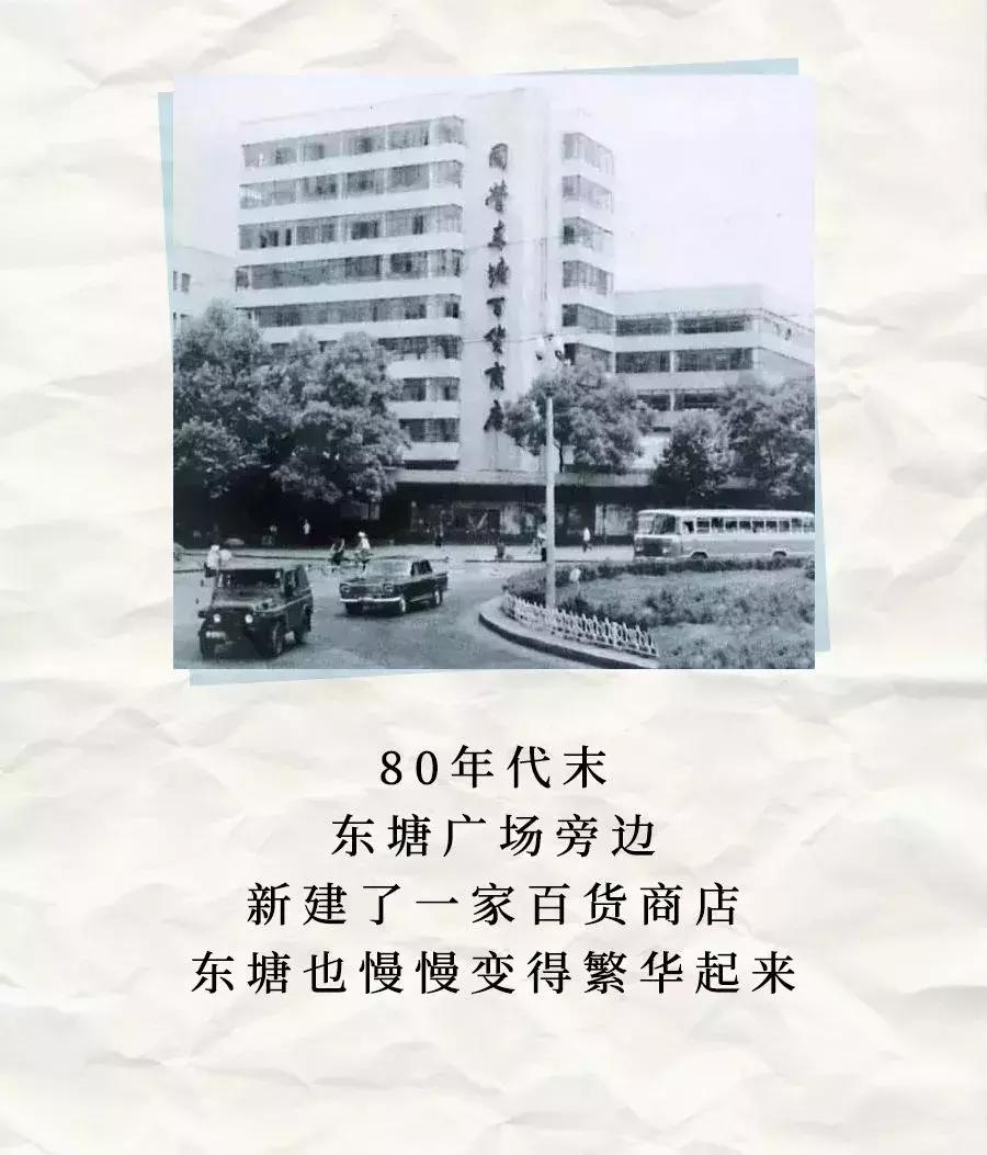 有一种生活叫桐乡,有一种生活叫嘉兴