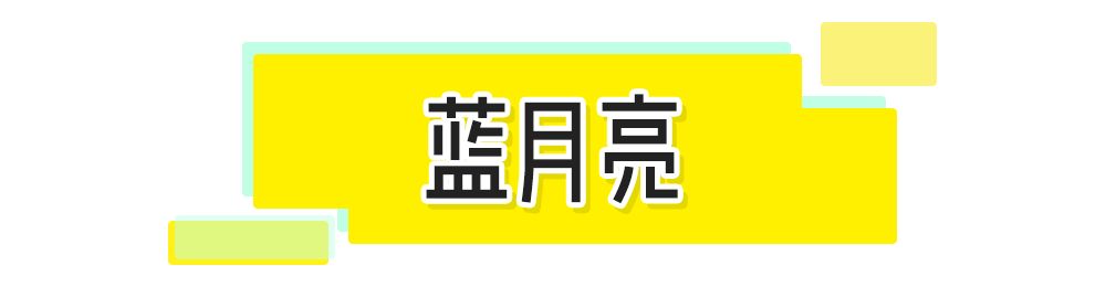双11攻略必买清单,双11攻略11.11元秒杀