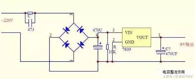 硬件电容基础知识,工程师必备电容知识笔记
