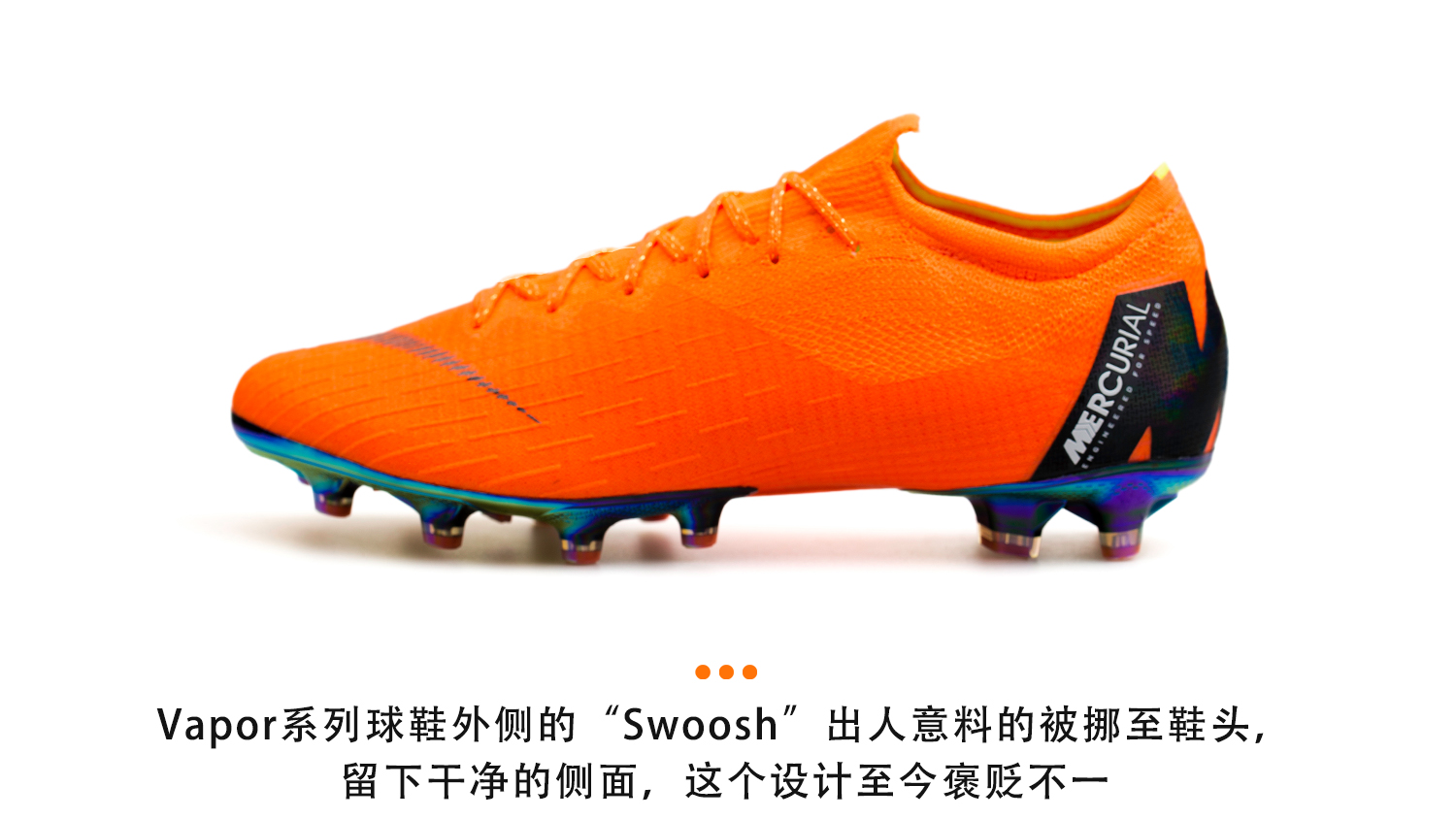 nikemercurialvaporx足球鞋,nikevapor15academy足球鞋