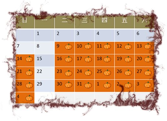 广州长隆万圣节吸血鬼之夜,今年长隆万圣节最全攻略