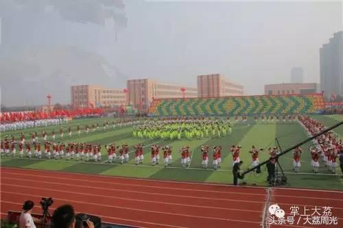 大荔县运动会开幕式大荔中学,大荔县第16届小学生运动会跳远