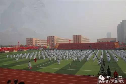 大荔县运动会开幕式大荔中学,大荔县第16届小学生运动会跳远