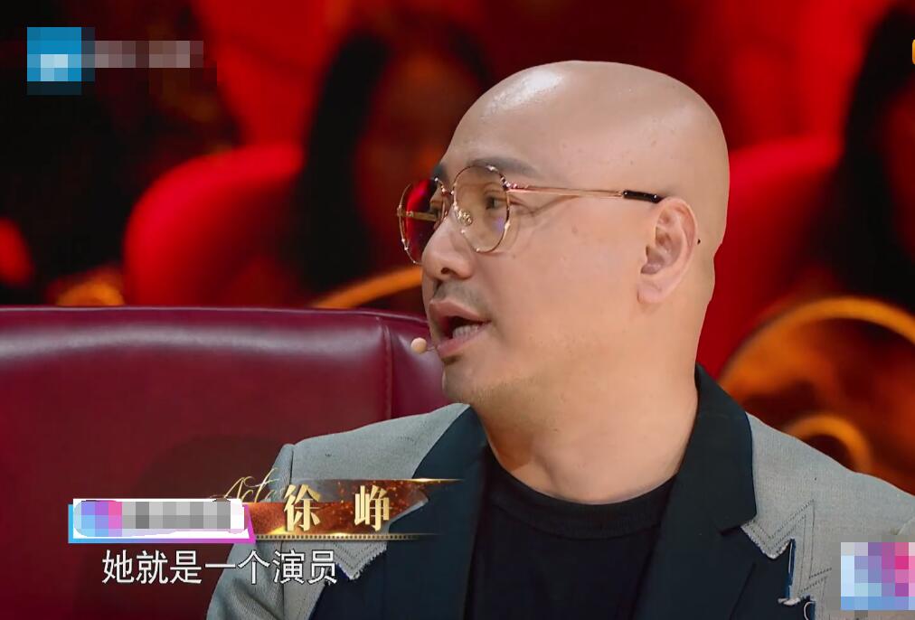 我就是演员谢娜芳华点评,谢娜演芳华