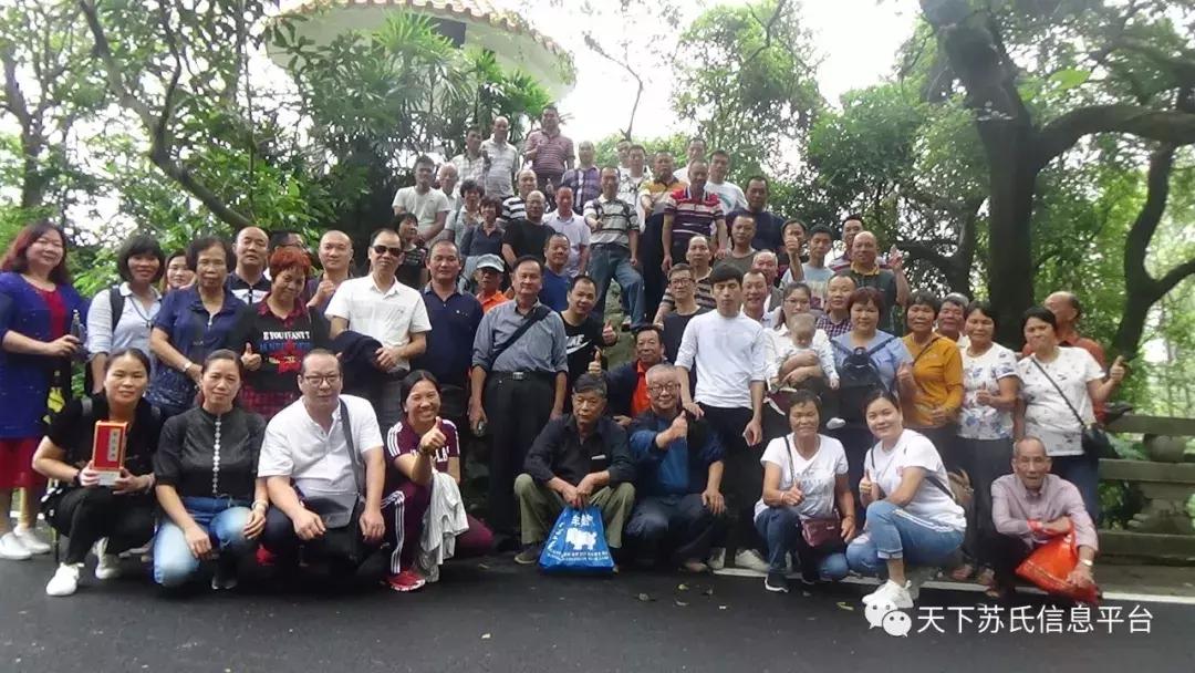 苏氏秋祭“苏家山”兄弟欢聚“月溪寺”