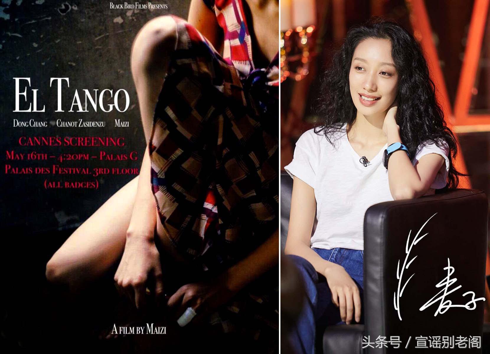 幻乐之城王菲被任素汐唱哭完整版,任素汐唱哭了王菲合作的幻乐之城