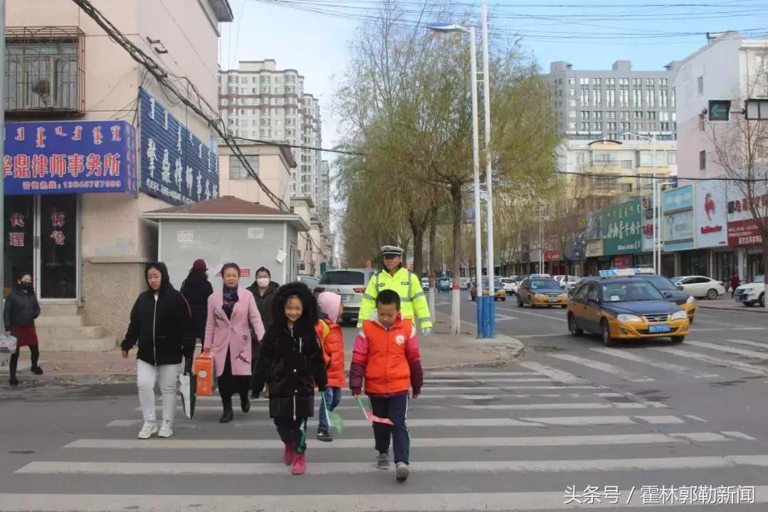 霍林郭勒新闻近期新闻,2020年8月2日霍林郭勒新闻