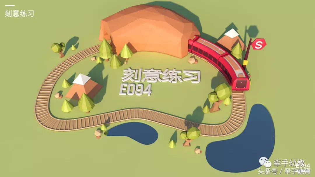 美国底层快乐教育,快乐教育真的很靠谱吗