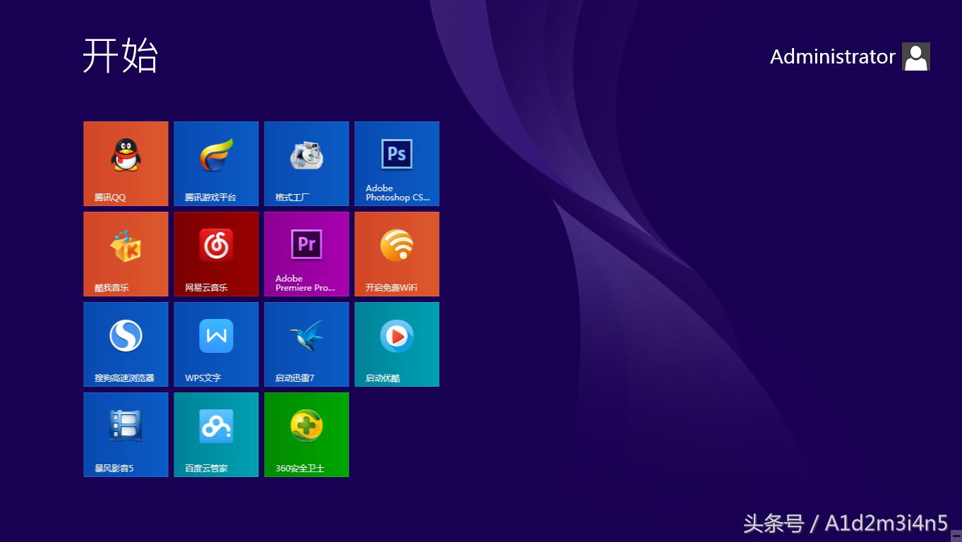 老电脑装xp系统和win7系统哪个好,老旧电脑winxp装什么系统最流畅