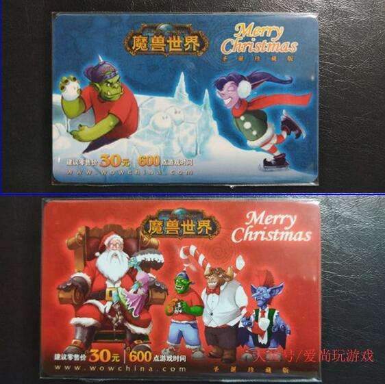 魔兽世界十大系列,魔兽世界十大经典系列