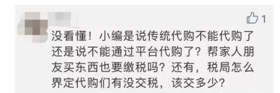 中国海关提醒要出国的你,海关规定回国带多少钱的东西