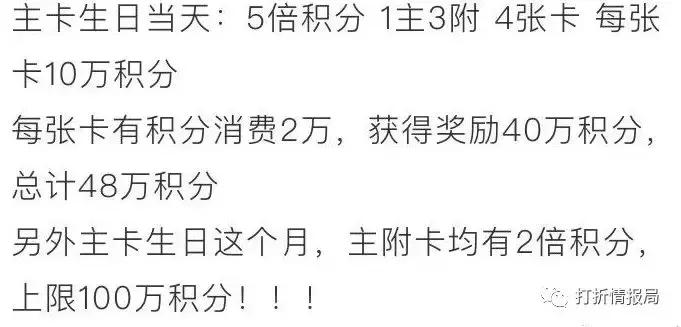 交行白麒麟卡怎么申请信用卡,交通银行白麒麟信用卡攻略
