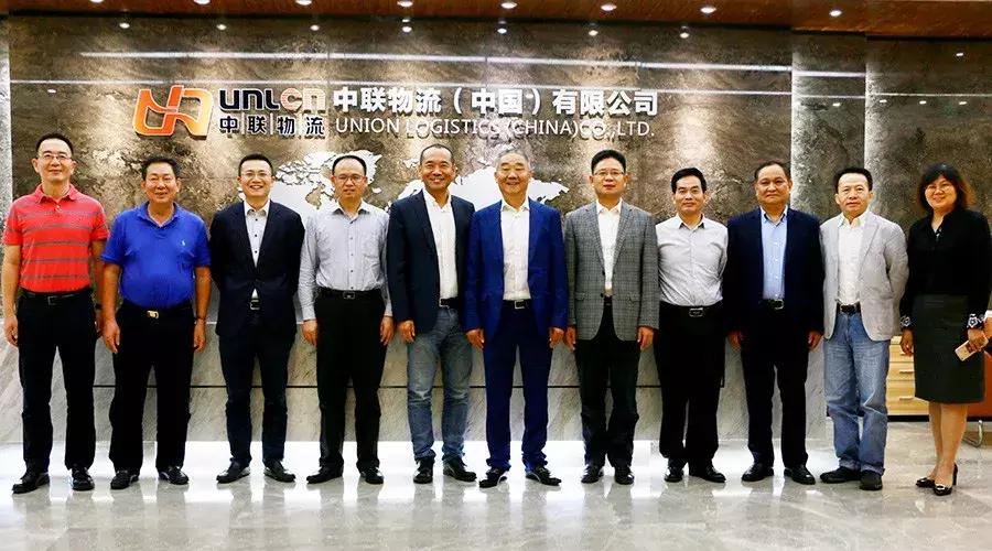 g7和中国的合作,g7与中国建设性合作