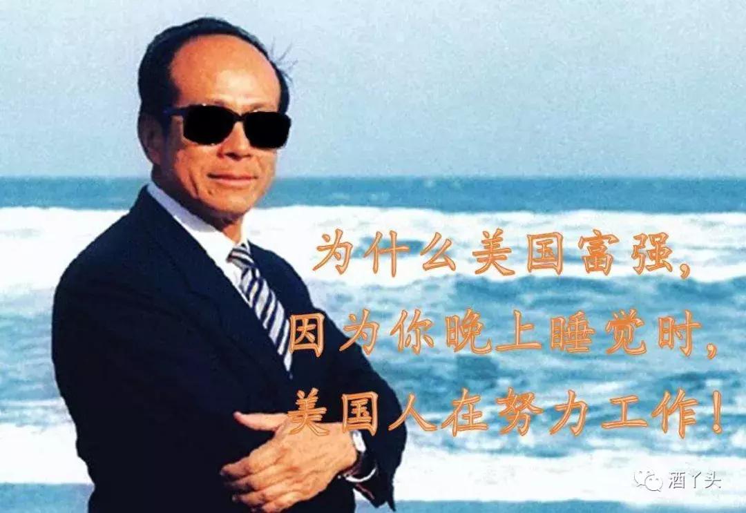 终于知道为什么要当调酒师,这辈子最后悔的事就是放弃工作