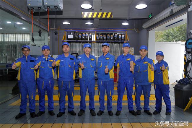 爱车养护新选择——走近车享家