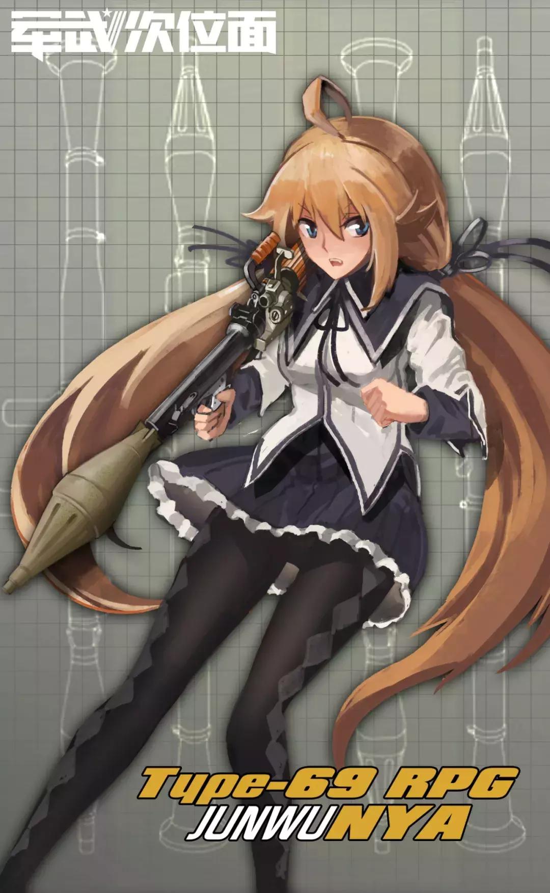 解放军火力恐惧症有多严重,解放军专治火力不足恐惧症