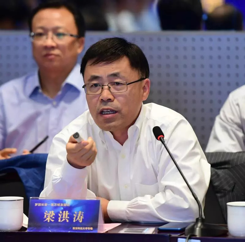 亿杰控股董事长,三角会计总裁,中睿资产董事长,均毕业于这所大学?