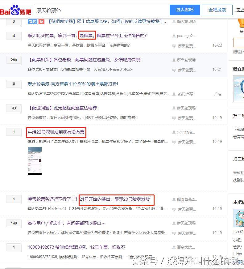 完成c轮融资意味着什么,7亿元c轮融资