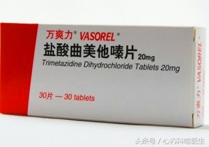 曲美他嗪治疗不稳定型心绞痛,曲美他嗪心绞痛