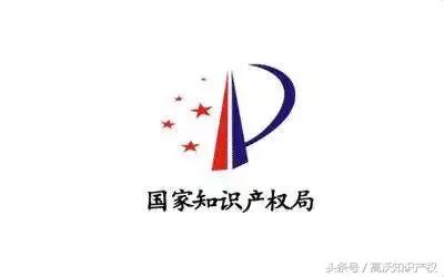 hey，Siri！苹果公司着手申请“SIRI”商标，下手有点慢