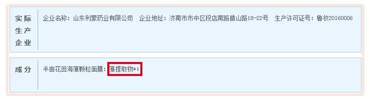 浪费钱的小红书爆款，劝你别买了！