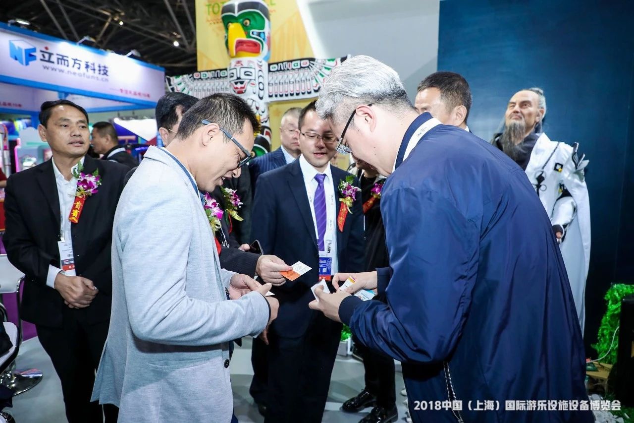 2021年5月上海游乐设备展览会,上海2018游乐博览会