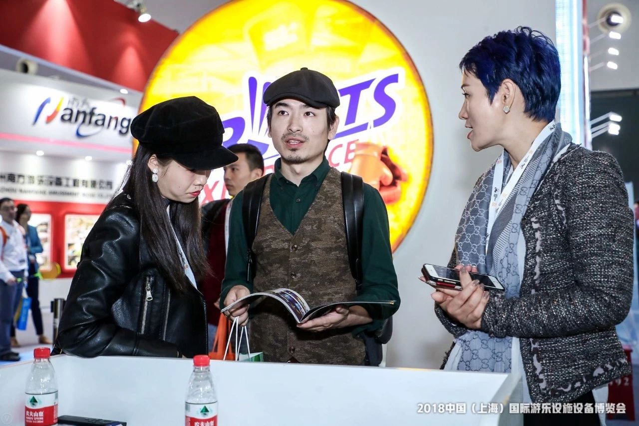 2021年5月上海游乐设备展览会,上海2018游乐博览会