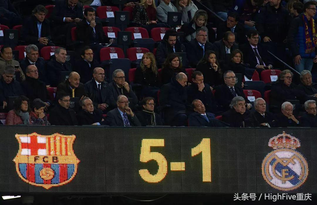 之前的皇马跟现在皇马,现在的皇马和以前的皇马