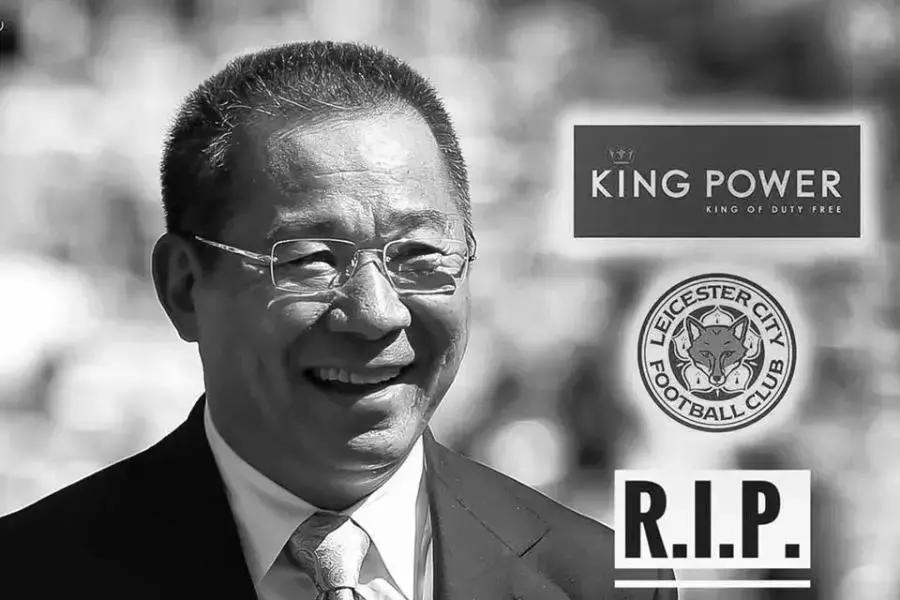 致哀航班遇难者,泰国王权国际集团创始人维猜