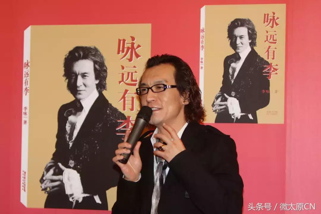 著名主持人李咏患癌去世是真的吗,主持人李咏死于什么病