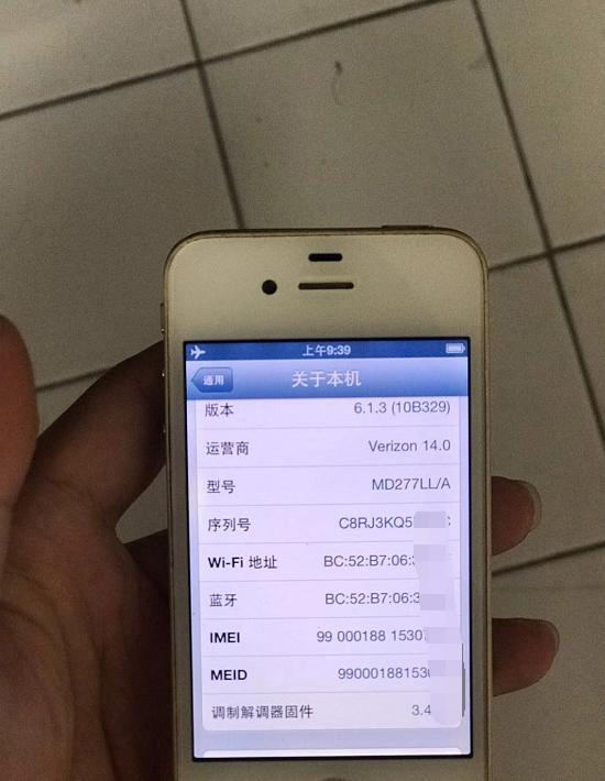 iphone6最值得买的机型,入手一台iphone6s