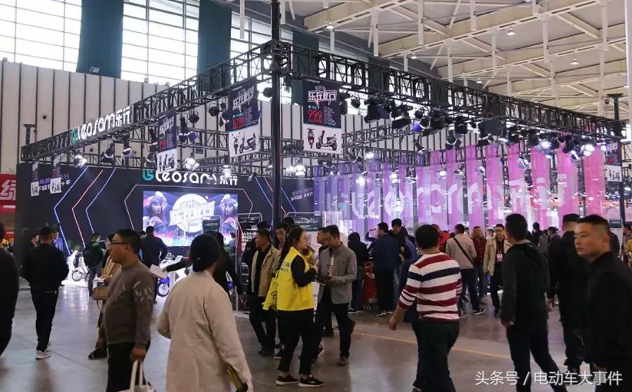 乐行南京店,乐行南京