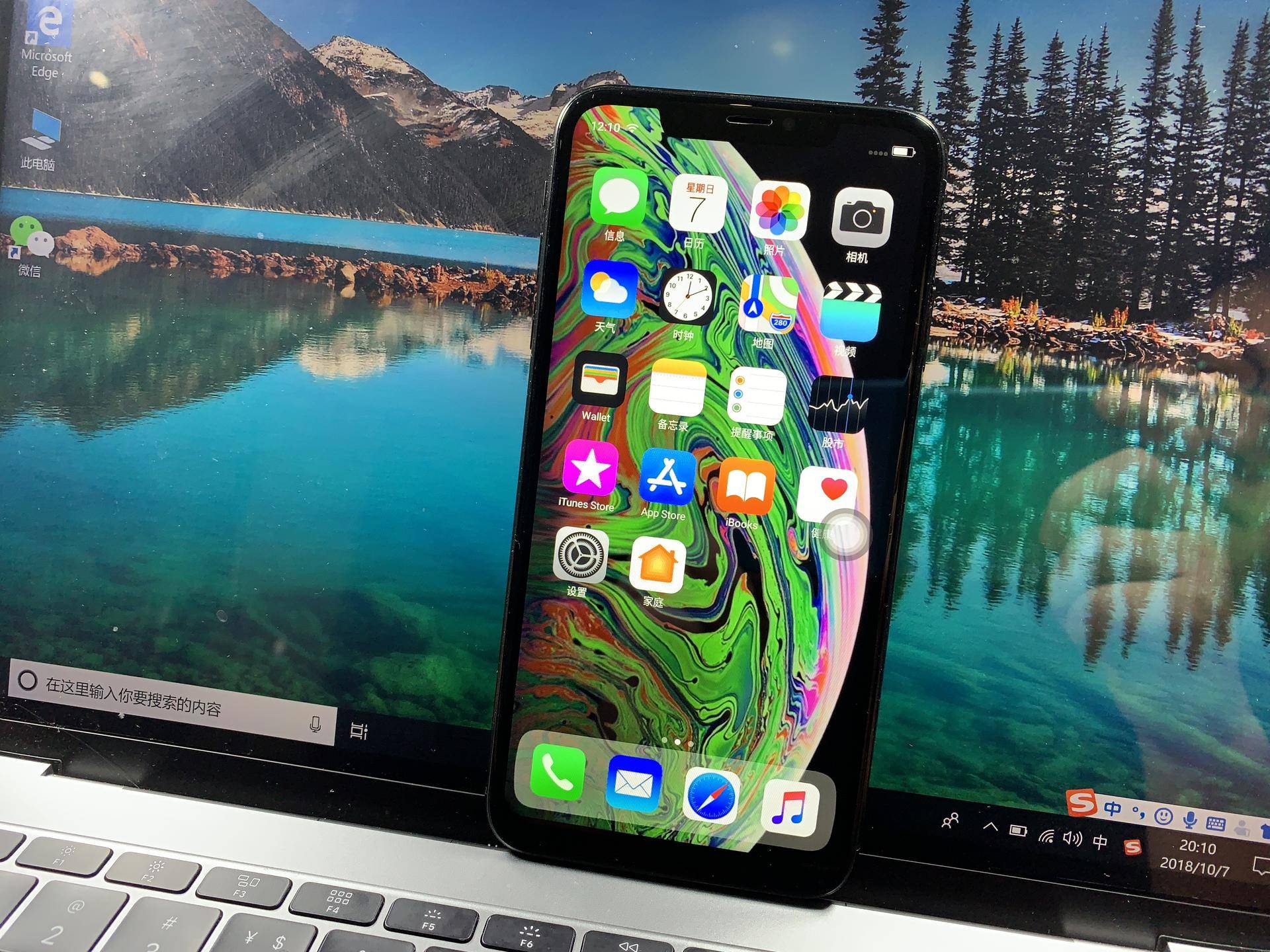山寨iphonex评测,全新iphonexs开箱测评