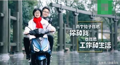 没钱买汽车的上班族，买什么牌子的电动车好，精挑细算这4款