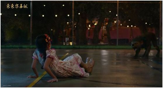 百合、囚禁、不伦之恋，这部狼人片不止这些