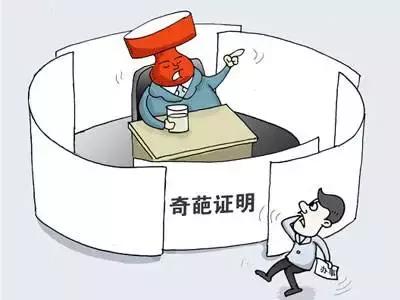 昆明市好消息,云南昆明好消息