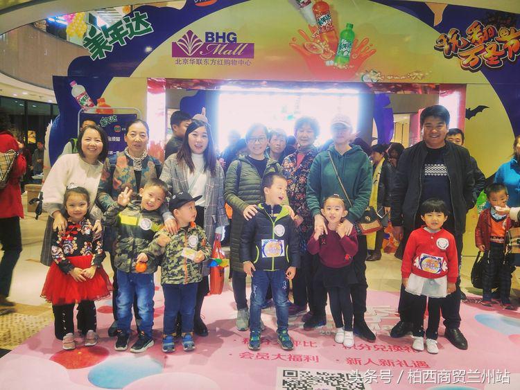 兰州天昱凤凰城惠智博仁幼儿园,天昱凤凰城慧智博仁幼儿园电话