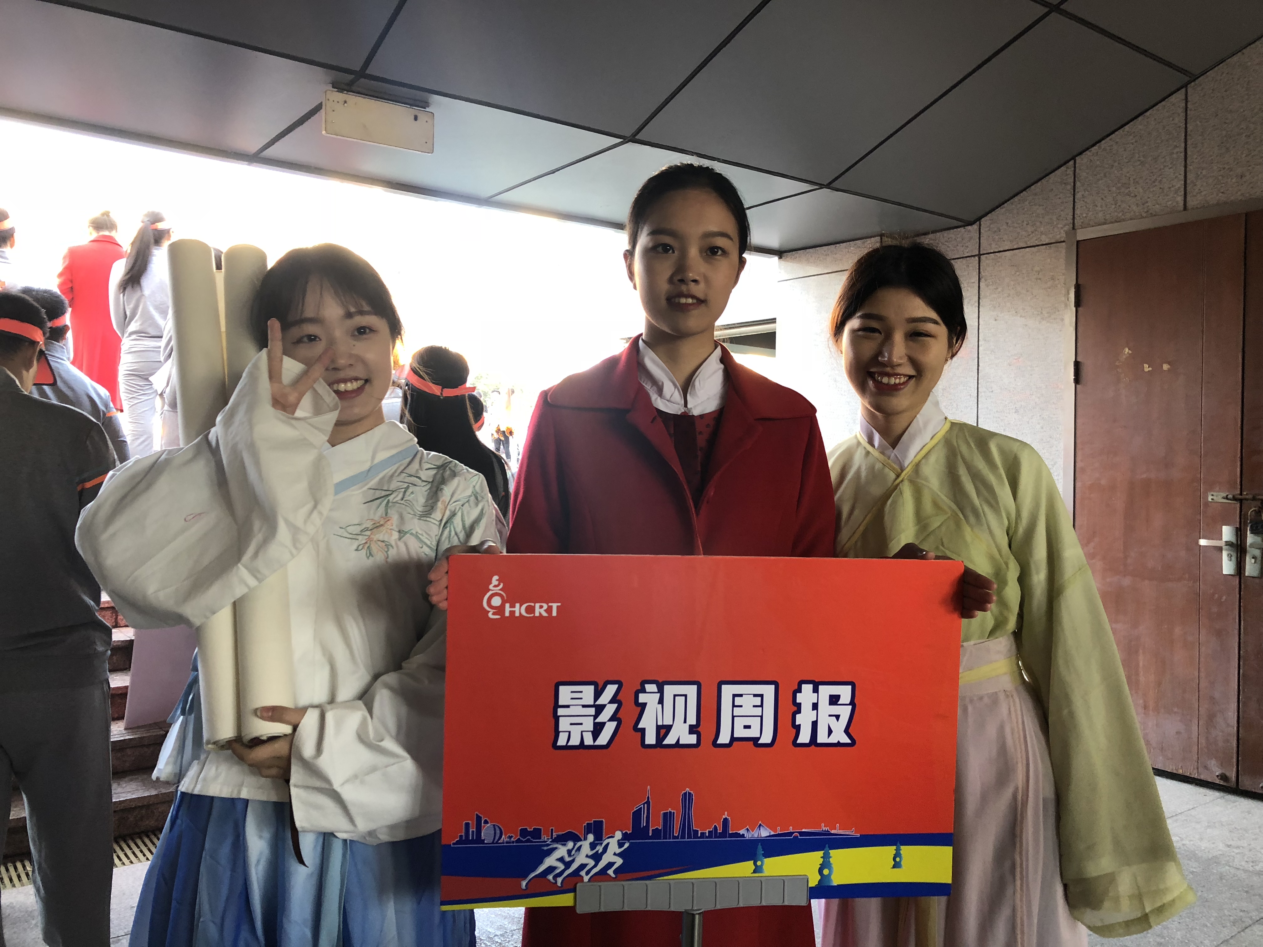 艺海神游舞蹈,艺海神游2019