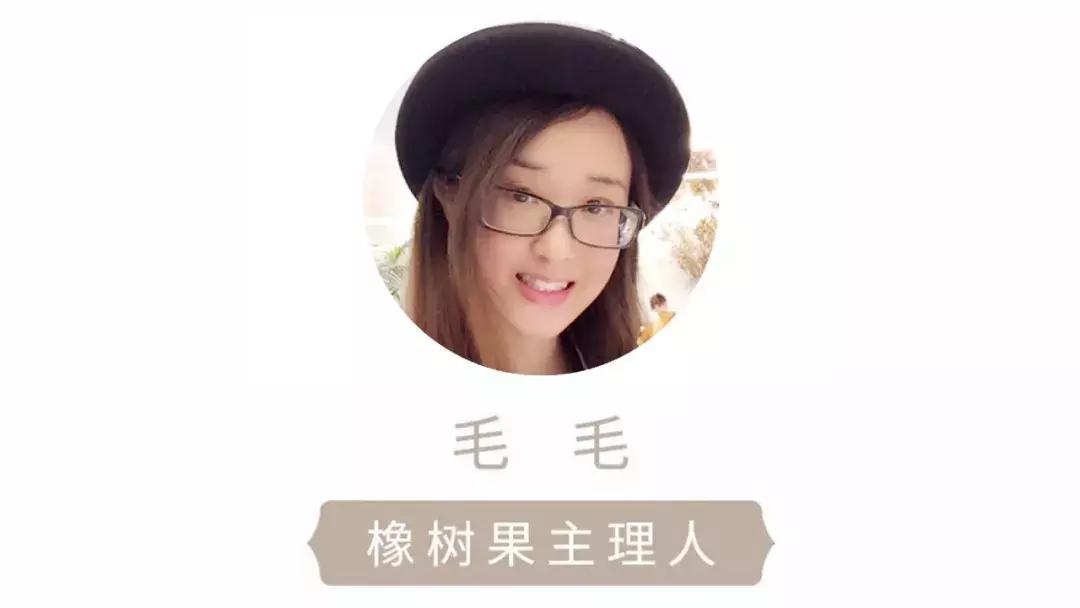 藏在四合院里的成都甜品,藏在别墅里的甜品