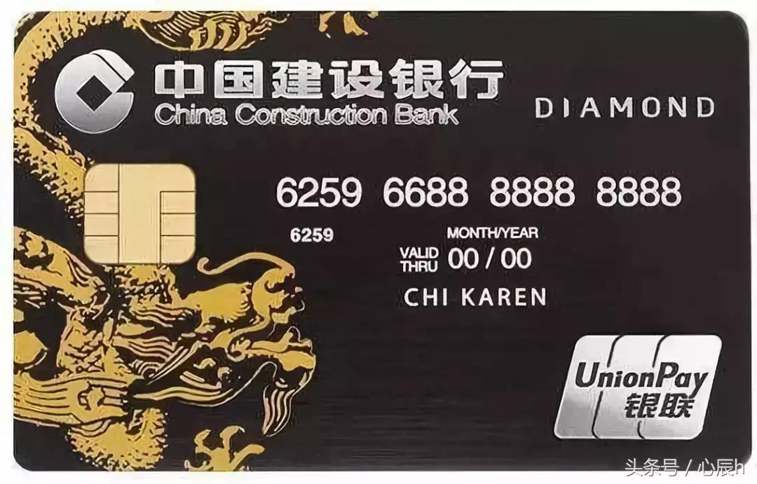 额度十万起步的信用卡,信用卡额度80万