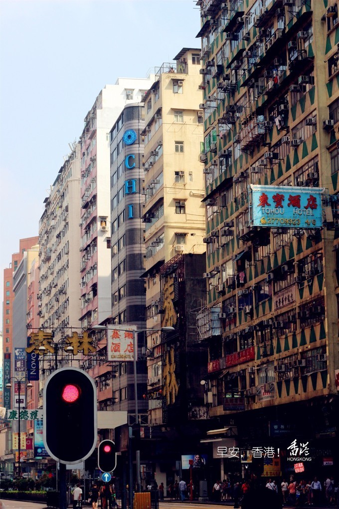 东方之珠浪漫依然,东方之珠粤语香港回归