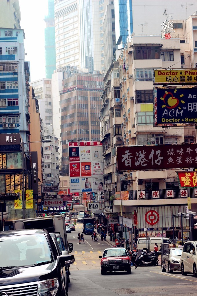 东方之珠浪漫依然,东方之珠粤语香港回归