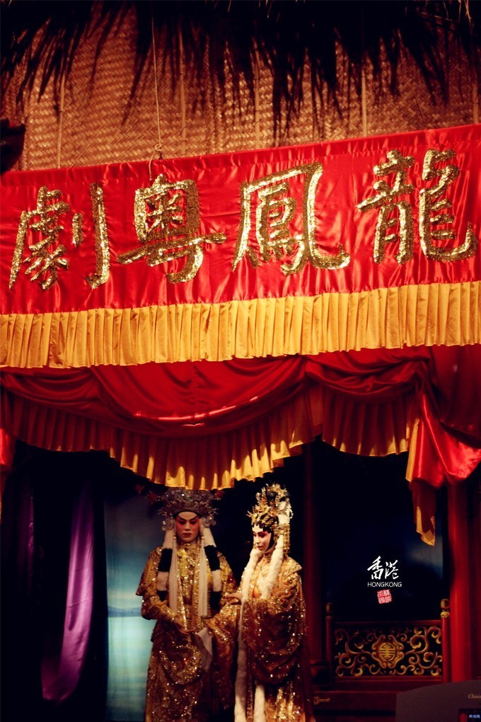 东方之珠浪漫依然,东方之珠粤语香港回归