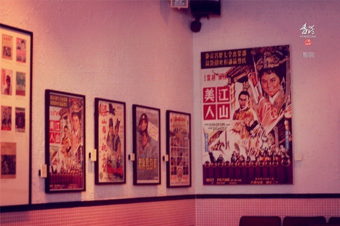 东方之珠浪漫依然,东方之珠粤语香港回归