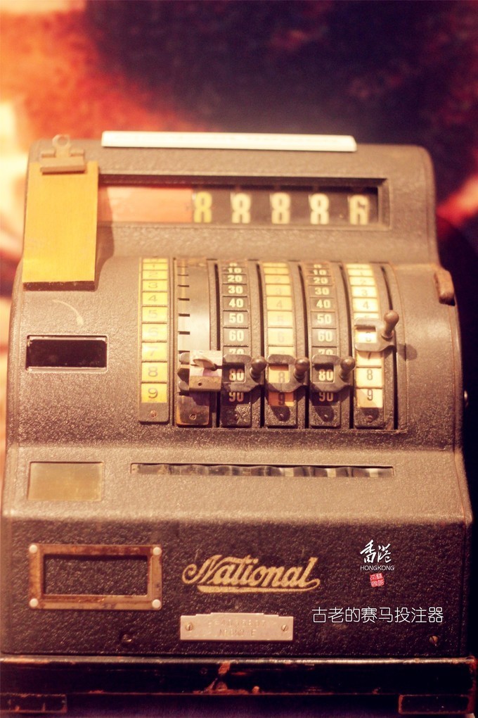 东方之珠浪漫依然,东方之珠粤语香港回归