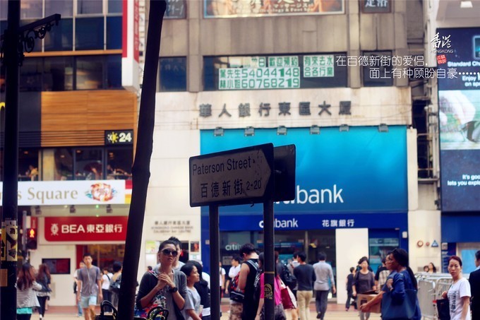 东方之珠浪漫依然,东方之珠粤语香港回归