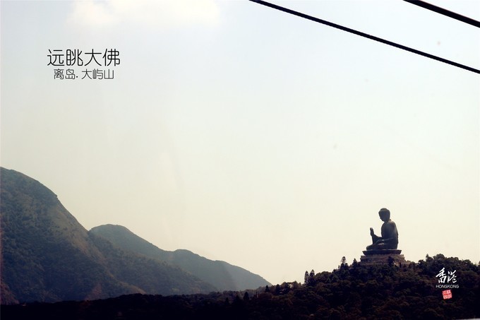 东方之珠浪漫依然,东方之珠粤语香港回归